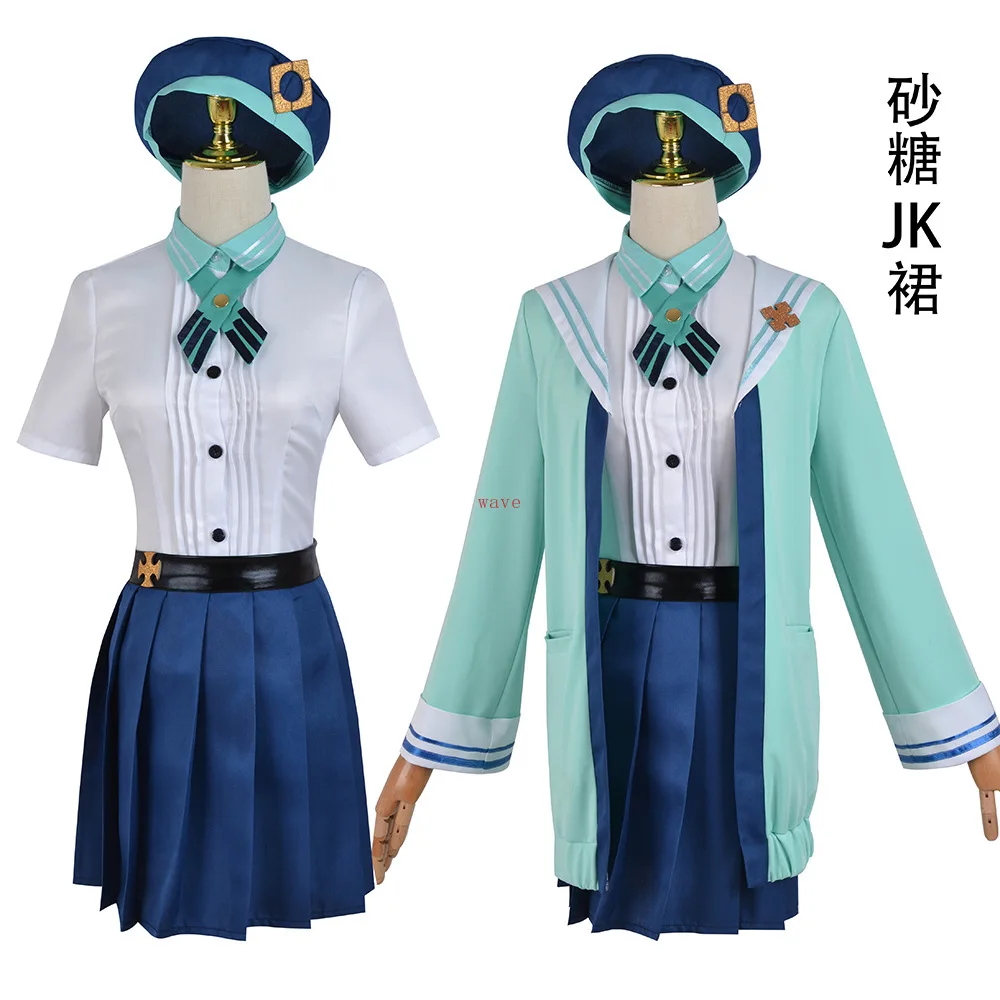 

Original God Cos Granulated Sugar Cosplay Clothing JK Uniform Cos Costume Knight Suit Alchemy Bottle Women's Cosplay Costume