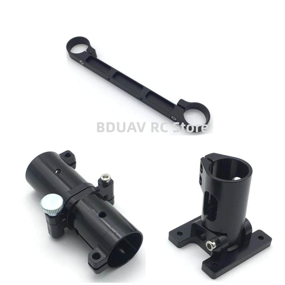 20 мм металлический складной распылительный стержень фиксированная полоса/держатель/папка для EFT E410 E416 E610 E616 рамка для защиты сельскохозяйственных растений БПЛА