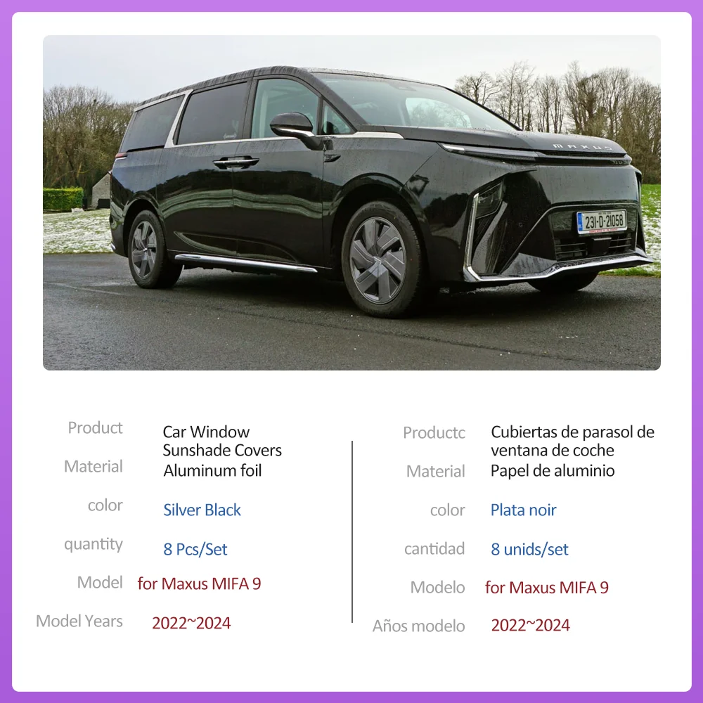 Автомобильные солнцезащитные очки для LDV Maxus MIFA 9 EV G90 2022 ~ 2024 2023 солнцезащитный