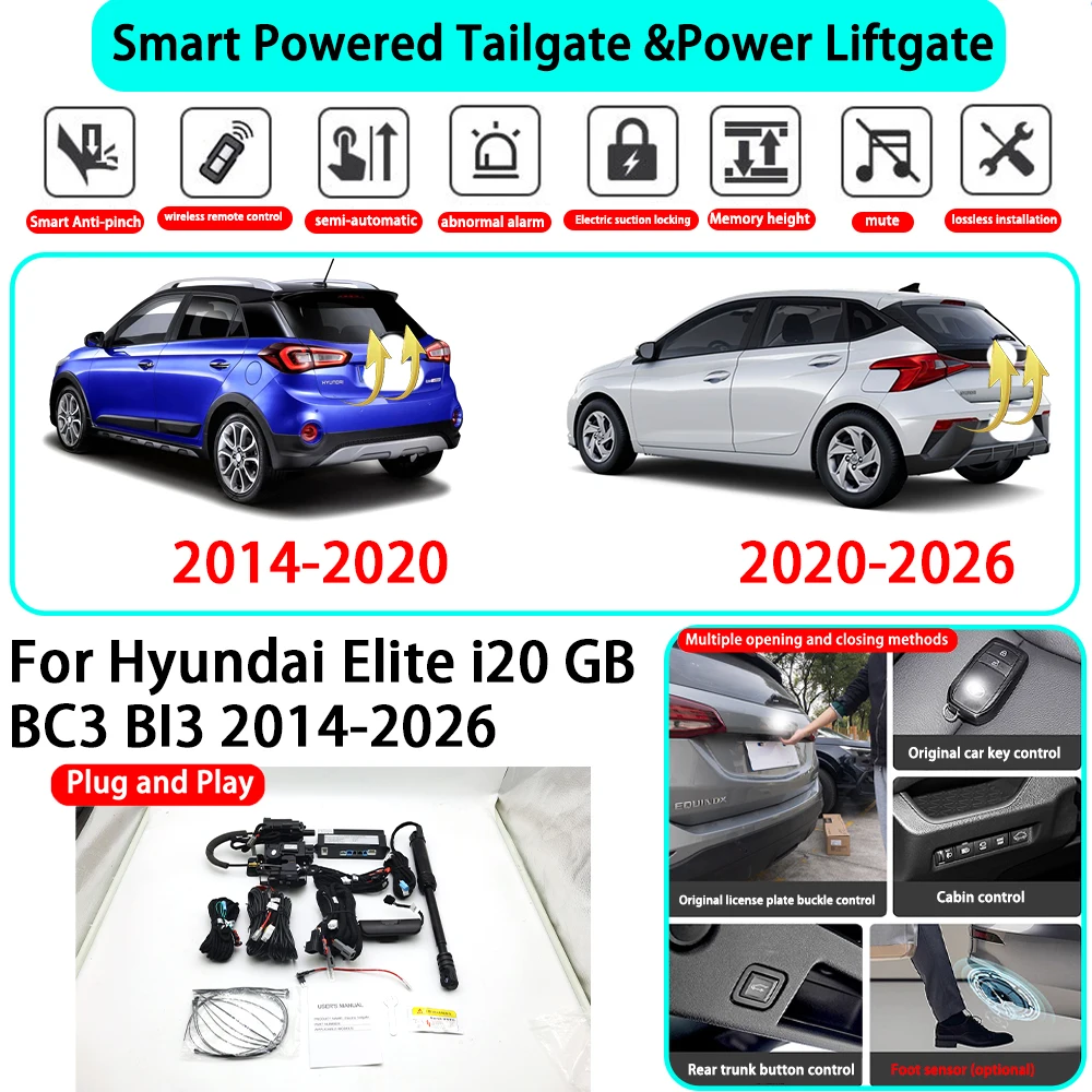 Фото ﻿ Для Hyundai Elite i20 GB BC3 BI3 2014-2026: Комплект электропривода автоматического открывания/закрывания багажника (OEM) с функцией закрытия ключом №1