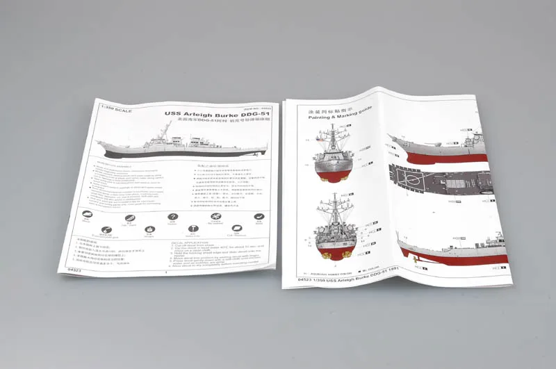 Trumpeter 04523 1/350 USS Arleigh Burke DDG-51 Разрушитель игрушка ручной работы хобби корабль
