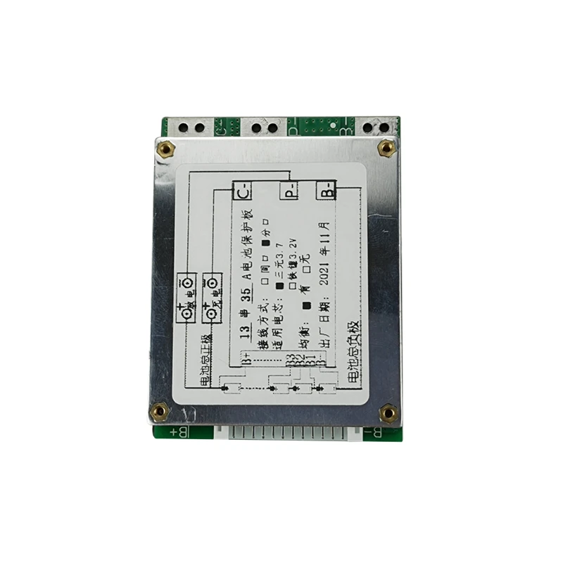 13S 48V 35A маленький BMS Универсальный литиевый аккумулятор для электровелосипеда, отдельный порт, система управления батареями, защита от короткого замыкания (art.: 3920bfbec56a7) - 3920bfbec56a7