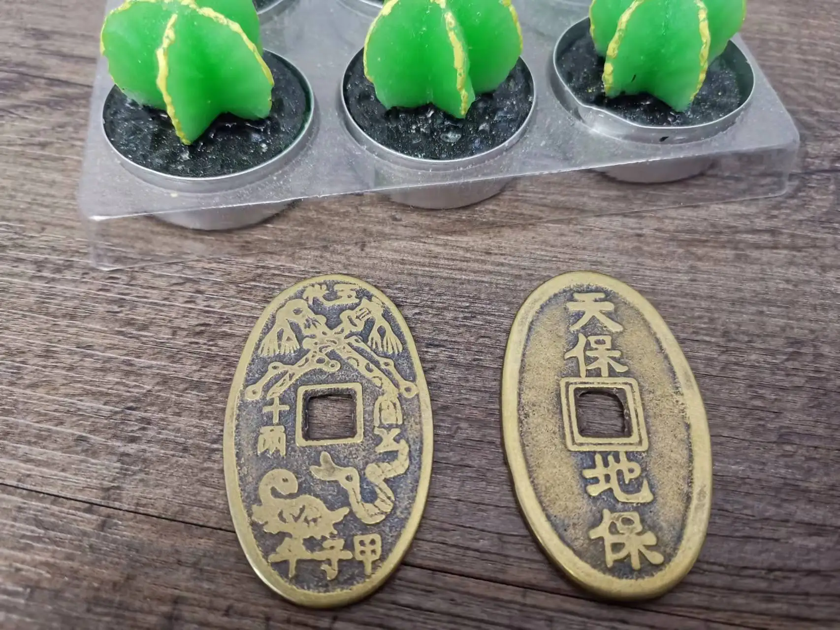 Старинные китайские старые медные монеты Цзя цзы счастливые талисманы амулет