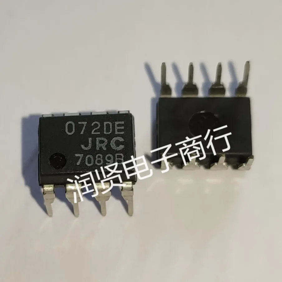 10PCS NJM386D NJM386BD NJM072DE NJM072D DIIP8 Brand new original IC chip