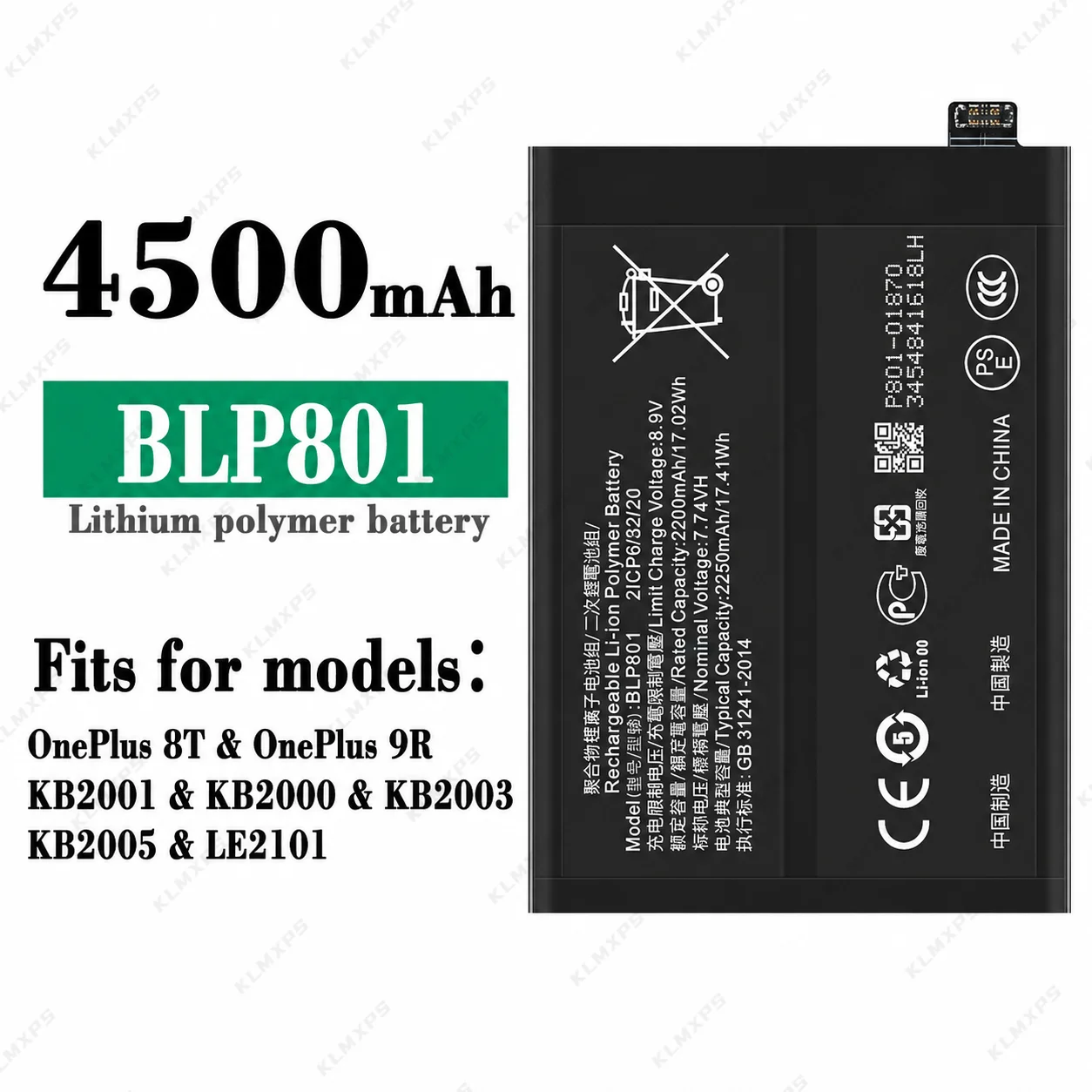 Фото Сменная батарея для телефона BLP801 BLPB89 BLP975 BLPA09 BLP945 BLP821 BLPA45 для OnePlus 8T 9R 11R 10T 5T 6 3T OPPO Ace 2 5 Pro №3