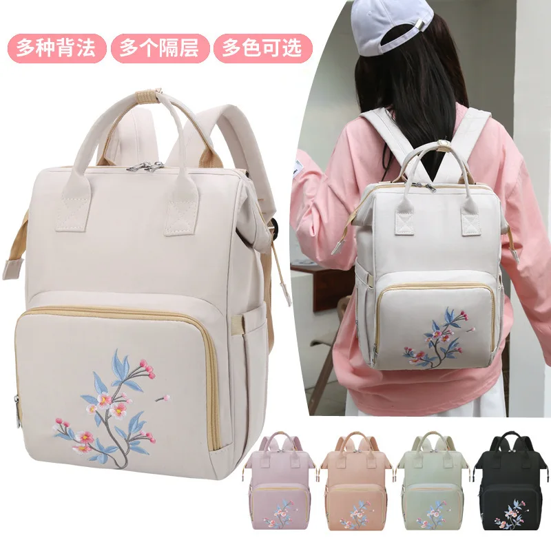 

2023 Mommy Bag Lightweight Large Capacity Ultra Light Carrying Backpack Fashion Fashion Mother Mother Bag Out Bag