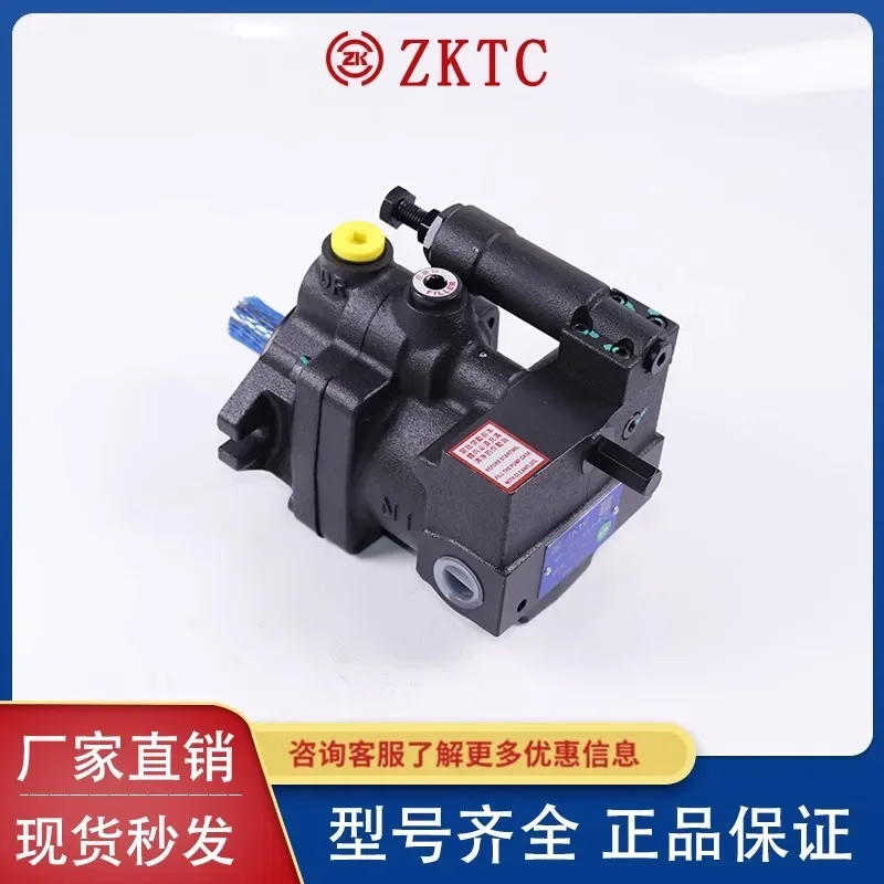 Гидравлический масляный насос HHPC Xuhong P08 P16 P22 P36 P46 P70 P100