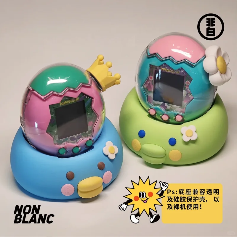 Фото Новинка 2026 года в наличии: Декоративные аксессуары для 3D-печати Tamagotchi Paradise Kuchipatchi – Нижняя базовая подставка №3