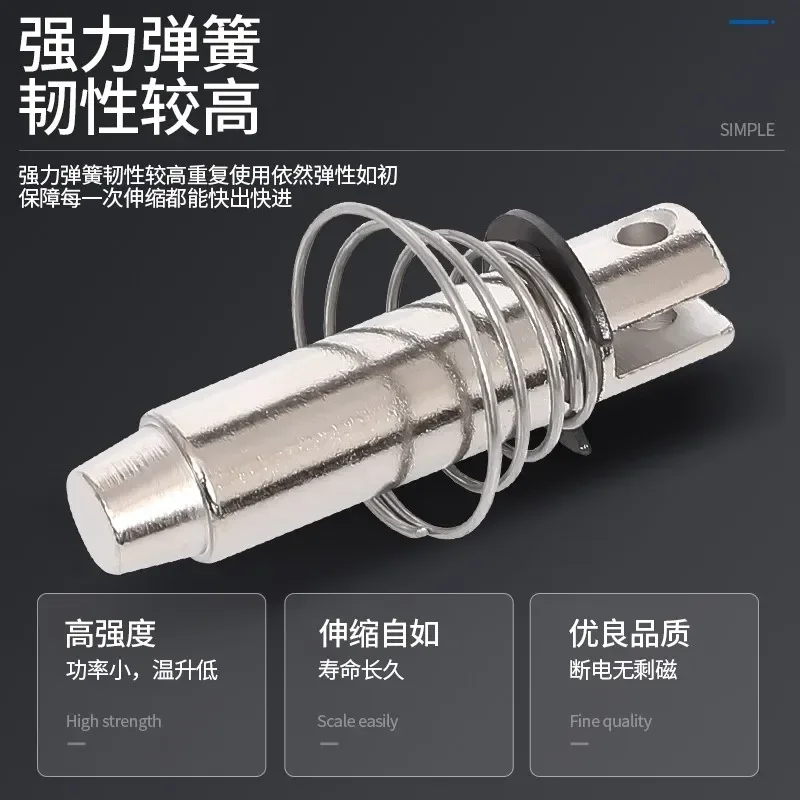 HCNE1-1564/0837/1264 электромагнитный ход 10 мм Напряжение DC12V24v медная катушка