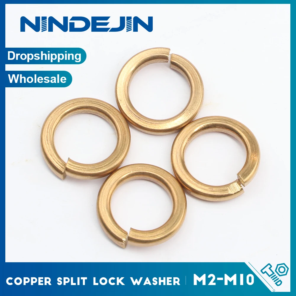 

Стопорные шайбы NINDEJIN ZT-CU-94 медные