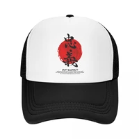 punk japanese chuugi bushido calligraphy baseball cap for men women breathable trucker hat sun protection snapback caps