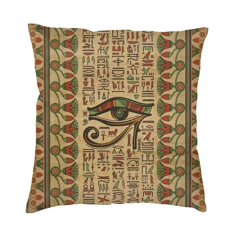 

Наволочка для подушки с египетским глазом Хоруса, квадратный чехол для диванной подушки 40 х40 см в стиле древнего Египта, иероглифа