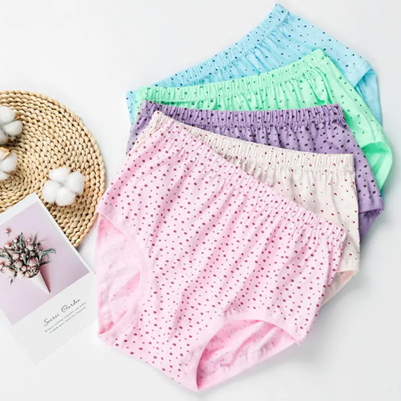 Нижнее белье из хлопка для среднего и пожилого возраста с высокой талией