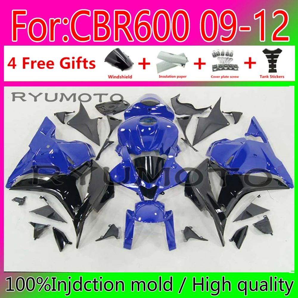 

New ABS Injection Mold full Fairings Fit For HONDA CBR600rr 2009 2012 fairing CBR 600 rr 2009 2012 fairing