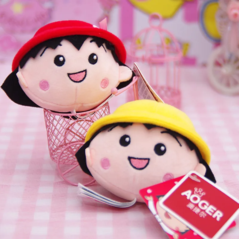 

Mini Chibi Maruko-Chan Plush Filled Keychain Lovely Ball Shape Couple Backpack Pendant Mobile Phone Case Decorative Girl Gift