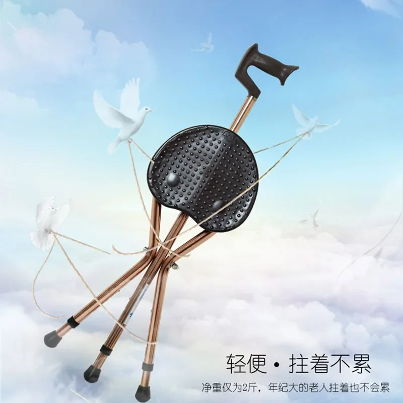 Твердый табурет для пожилых людей сверхлегкий из алюминиевого сплава мебель