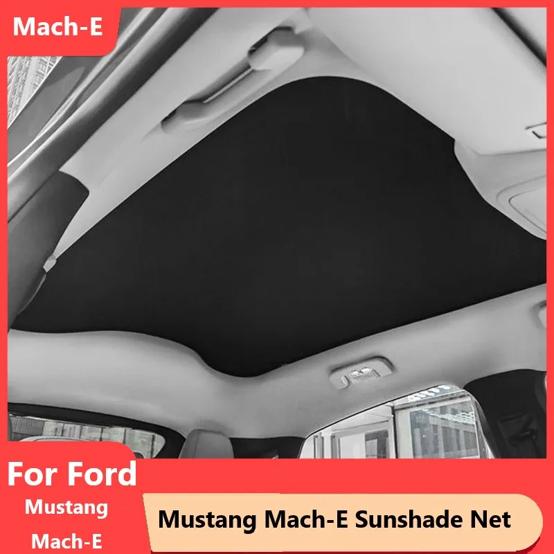 

Солнцезащитная сетка для окна Ford Mustang Mach-E 2021-2022