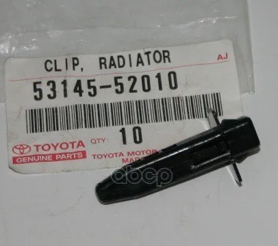 Клипса Решётки Радиатора Ot Fun Cargo Ncp2# ➙-✅ TOYOTA арт. 53145-52010 |