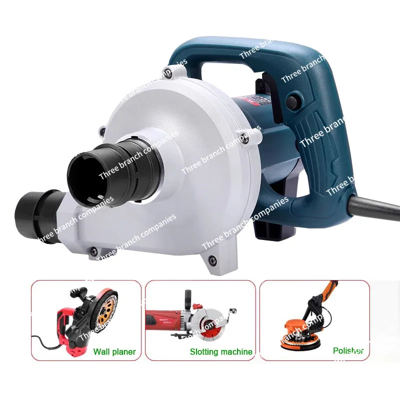 Пылесборник 1680 Вт