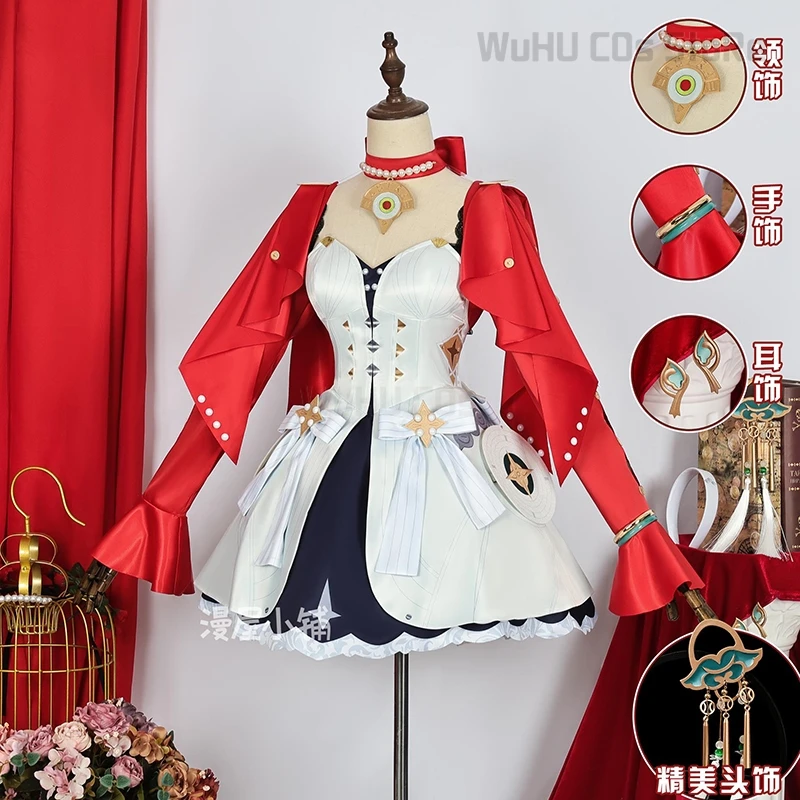 Zenless Zone Zero Yao Astra Косплей костюм