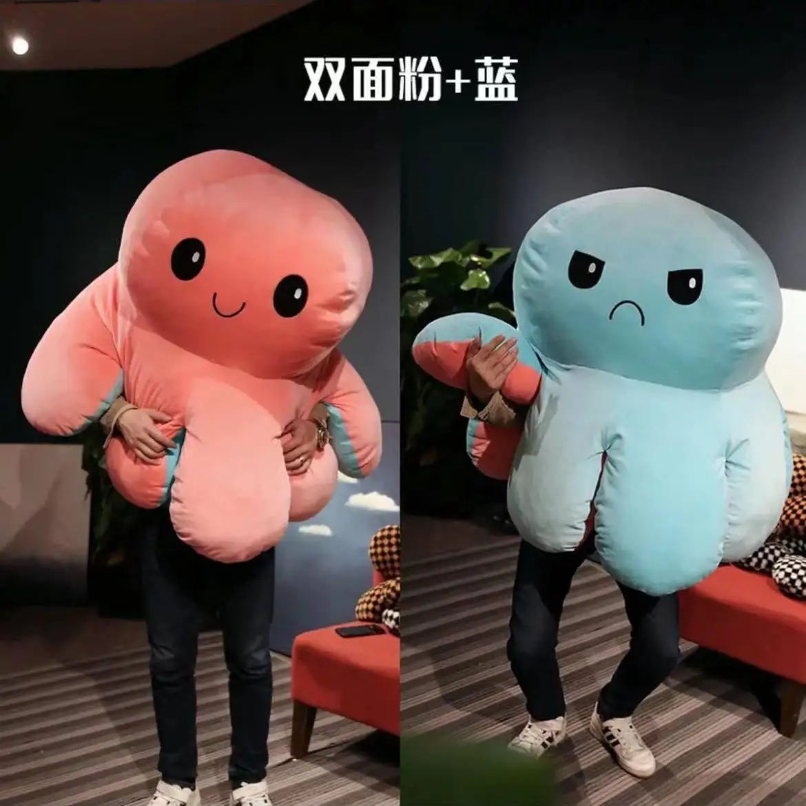 Игрушка плюшевая осьминог 130 см очень большой размер |