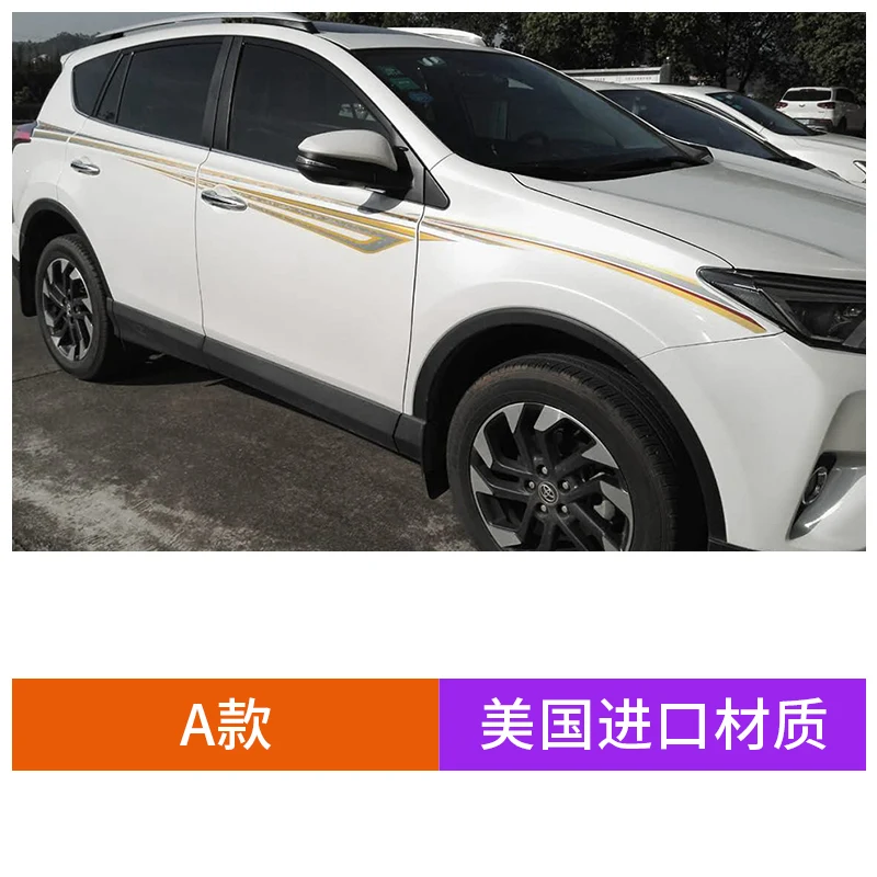 New Car Sticker Body Custom Modified Car Film FOR Toyota RAV4 2016-2019 Car Decal Sports Off-Road Decor Vinyl Accessories