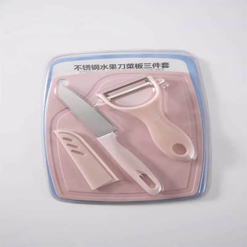 

Accessories Kitchen Knife Set Fruit Knife Stainless Steel Knife Set Three-piece Fruit Knife Melon Chopping Board Stainless Steel