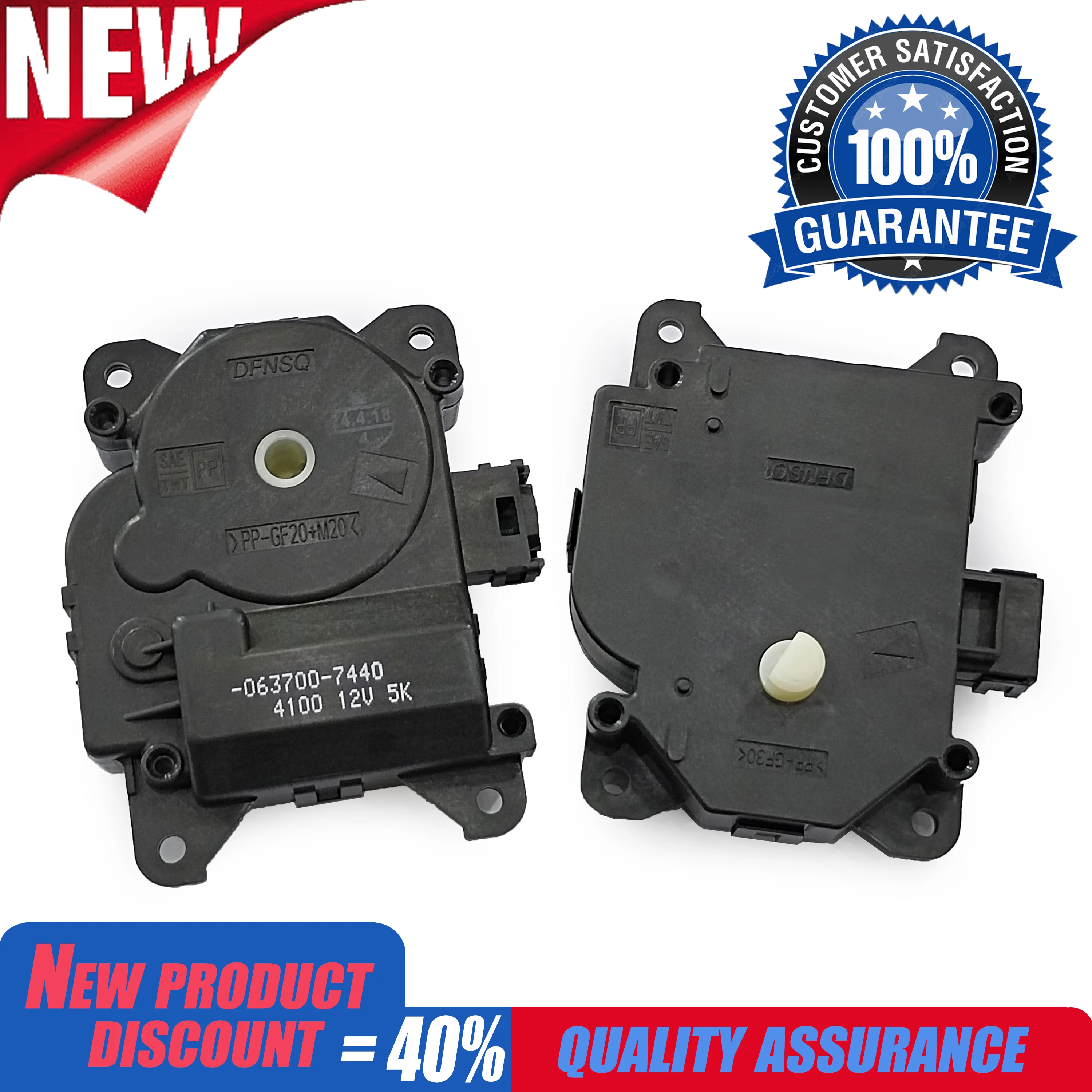 

Привод воздушной двери с нагревателем HVAC и серводвигателем управления для TOYOTA PRIUS 2003-2009 87106-47090 063700-7440