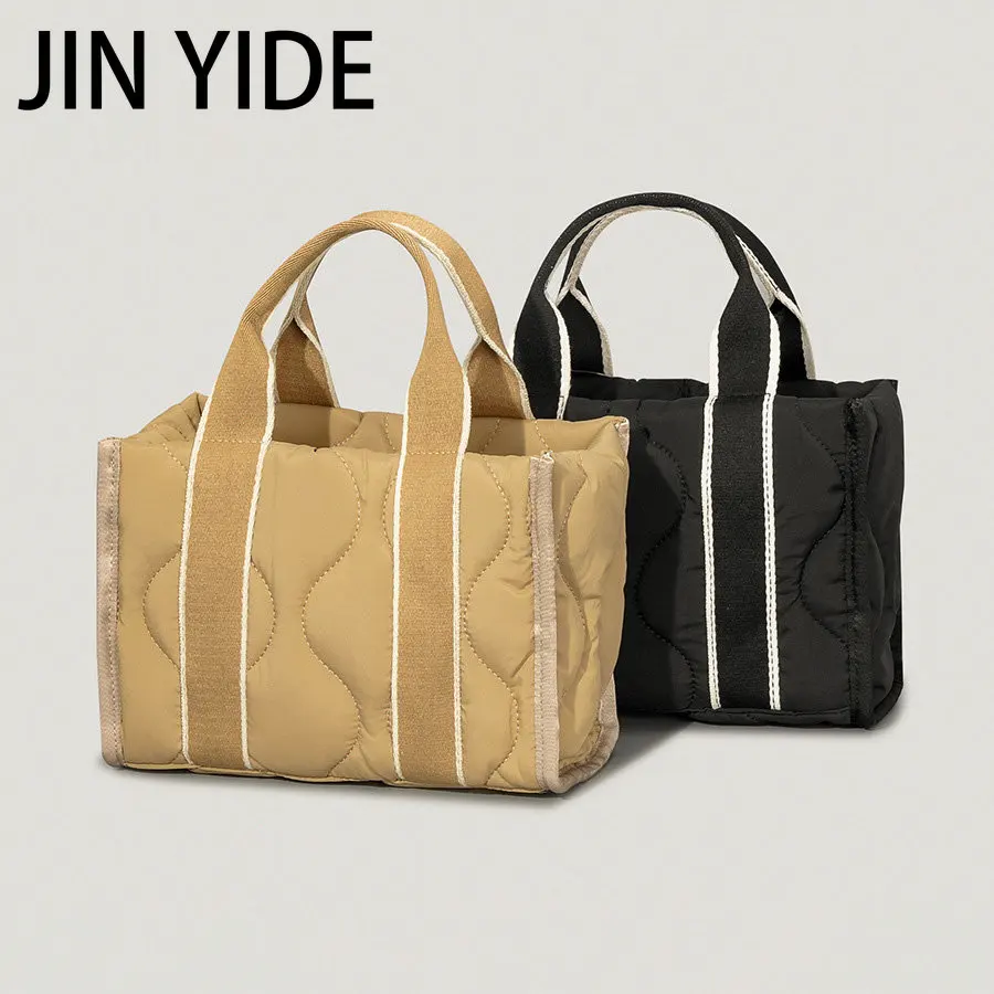 Fashion Quilted Small Tote Bag Designer Padded Women Handbag Casual Nylon Shoulder Crossbody Bags Down Cotton Winter Purses 2023