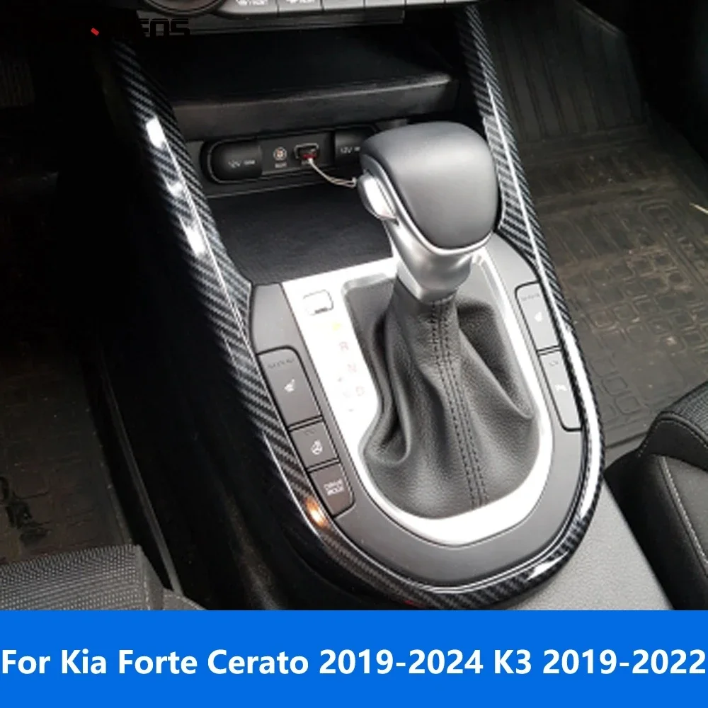 

Для Kia Forte Cerato k3, 2019, 2020, углеродное волокно, дверная ручка, крышка, литье, отделка, наклейка, внешние аксессуары, автомобильный Стайлинг
