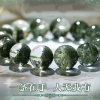 natural brazilian green ghost crystal bracelet half pot cornucopia transfer lucky spar bracelet men and women prosperous career