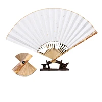 95 inch mens and womens fan crafts su gong xuan paper fan surface chinese style folding fan bamboos