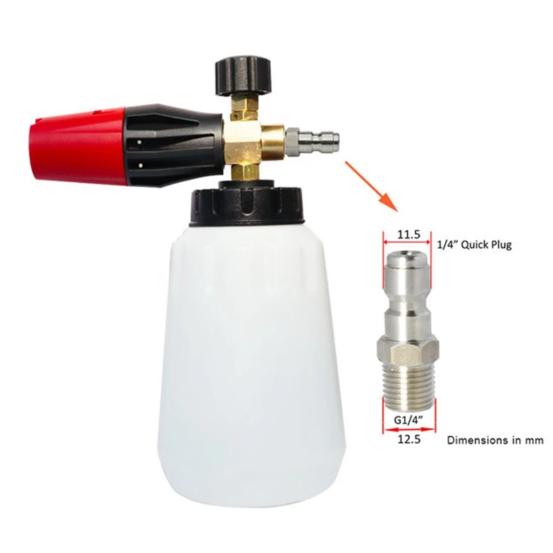 Насадка для мойки высокого давления насадка снежной пены регулируемая пушка