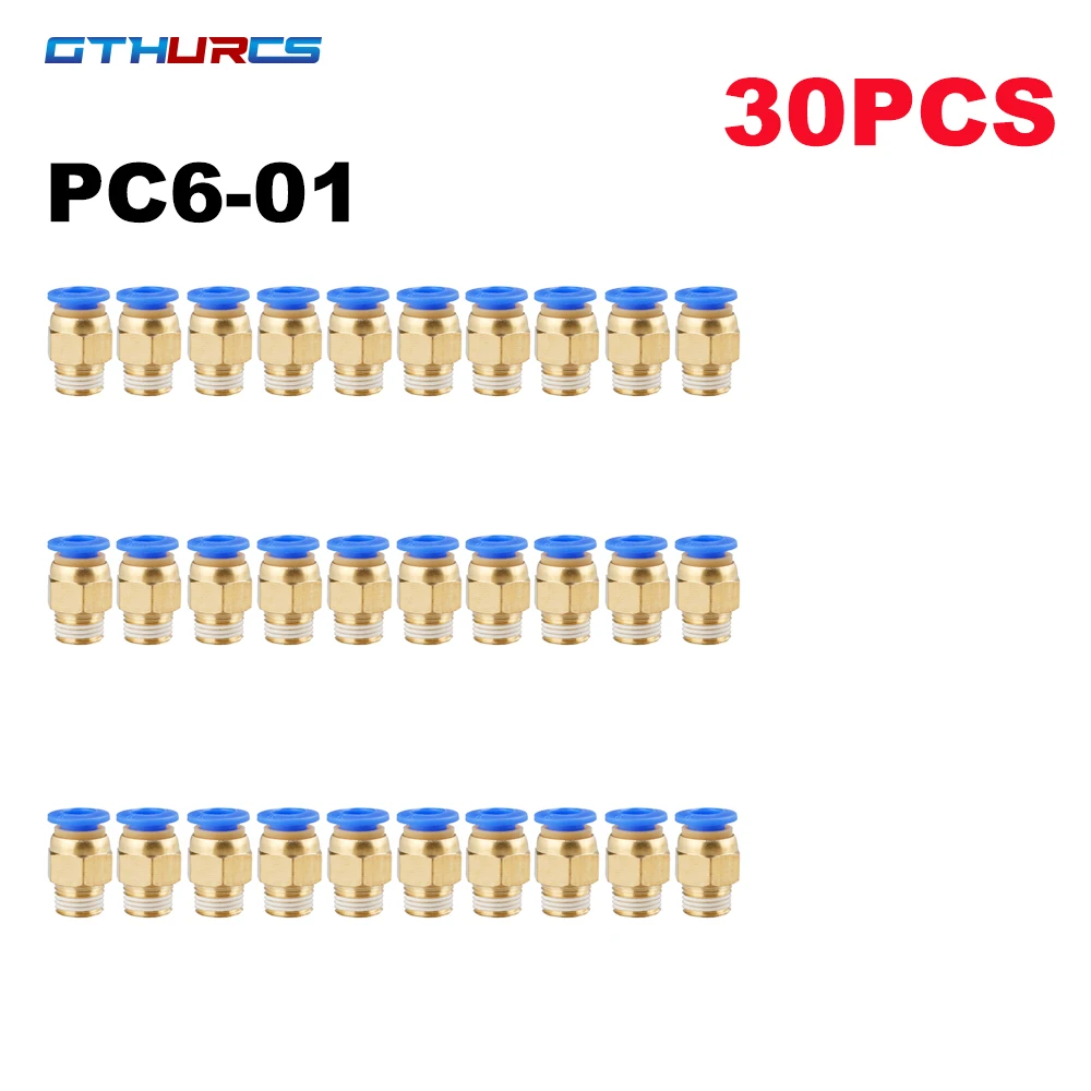 

Пневматические быстроразъемные соединения PC