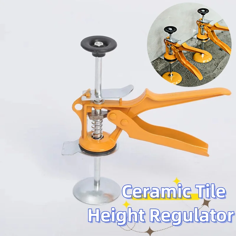 Регулятор высоты плитки, инструмент для лифта, многофункциональный трудосберегающий рычаг, домкрат, дверная панель, подъемный ручной подъемный инструмент для гипсокартона, подъемник