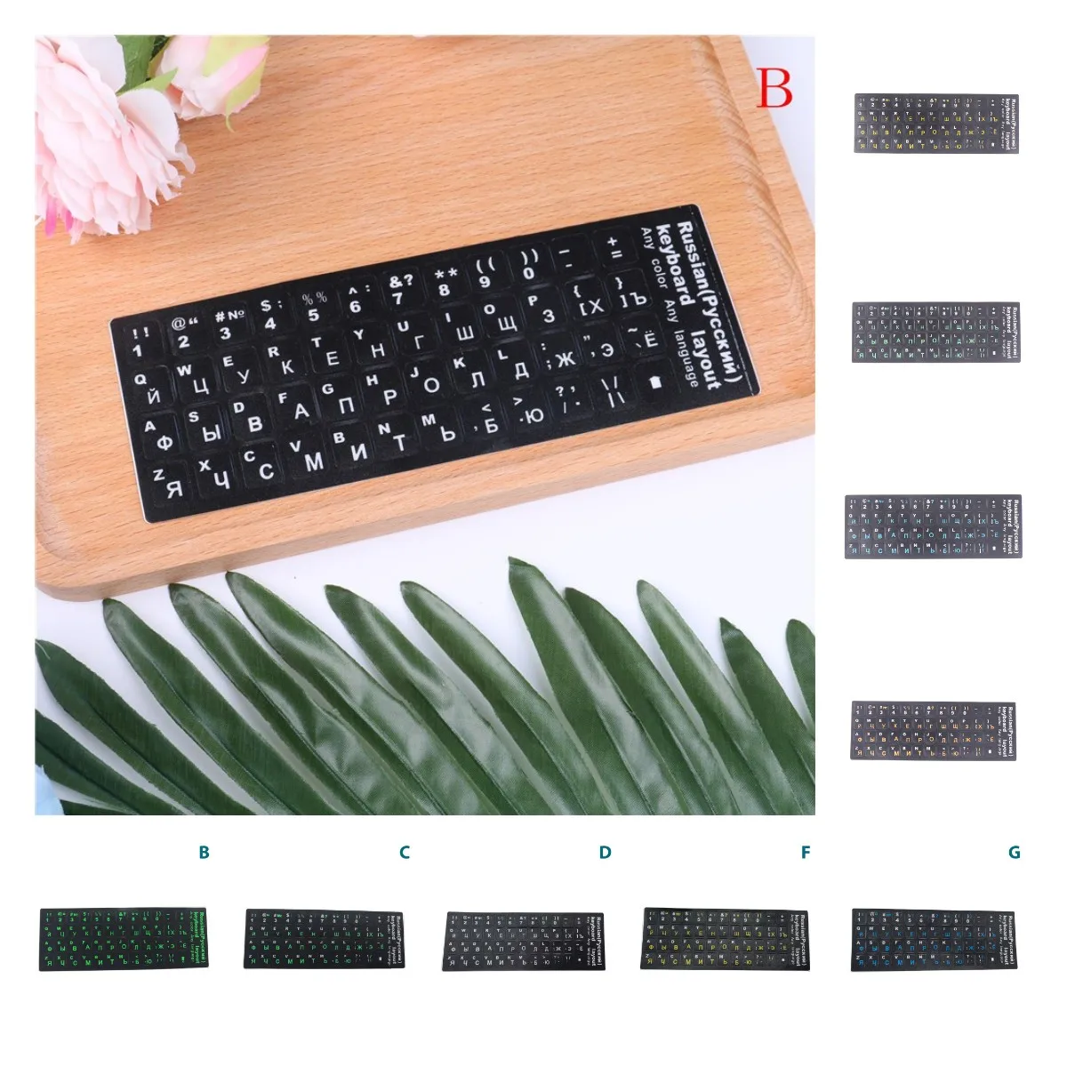 

Waterproof Russian Letters Keyboard Stickers for Notebook Computer Desktop Keyboard Computer Standard Letter Layout Covers Film
