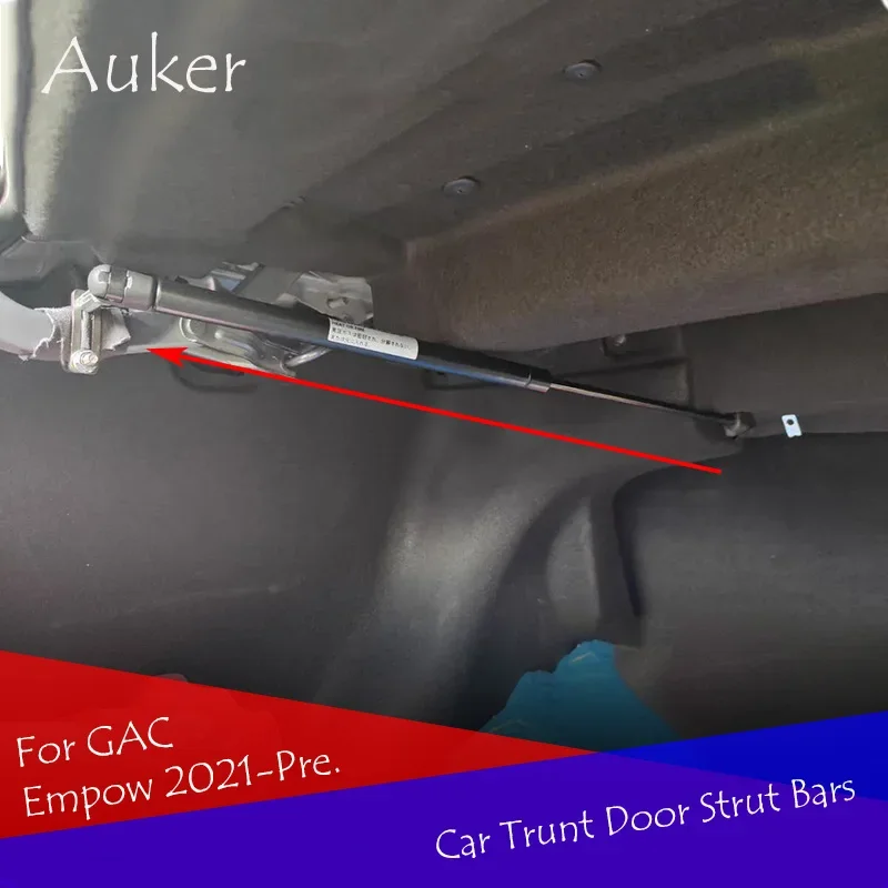 Для GAC Empow 2021 2022 2023 багажник задней двери поддерживающий гидравлический подъемный