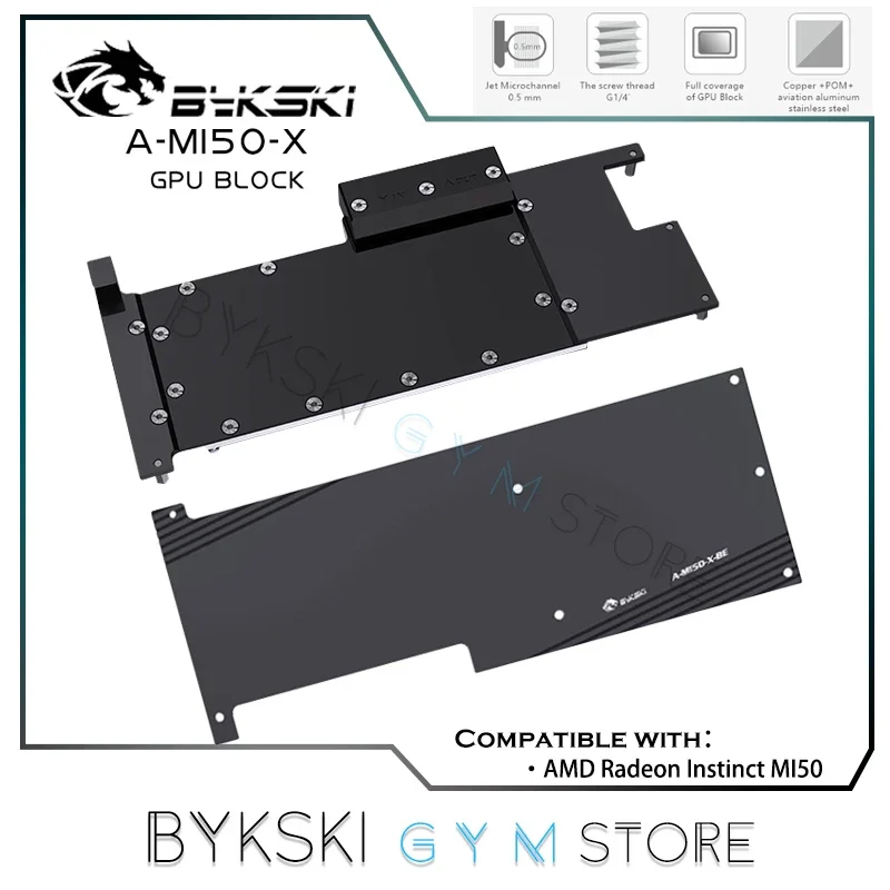 Водяной блок Bykski AMD Radeon Instinct MI50 медный Охлаждающий радиатор для графическая