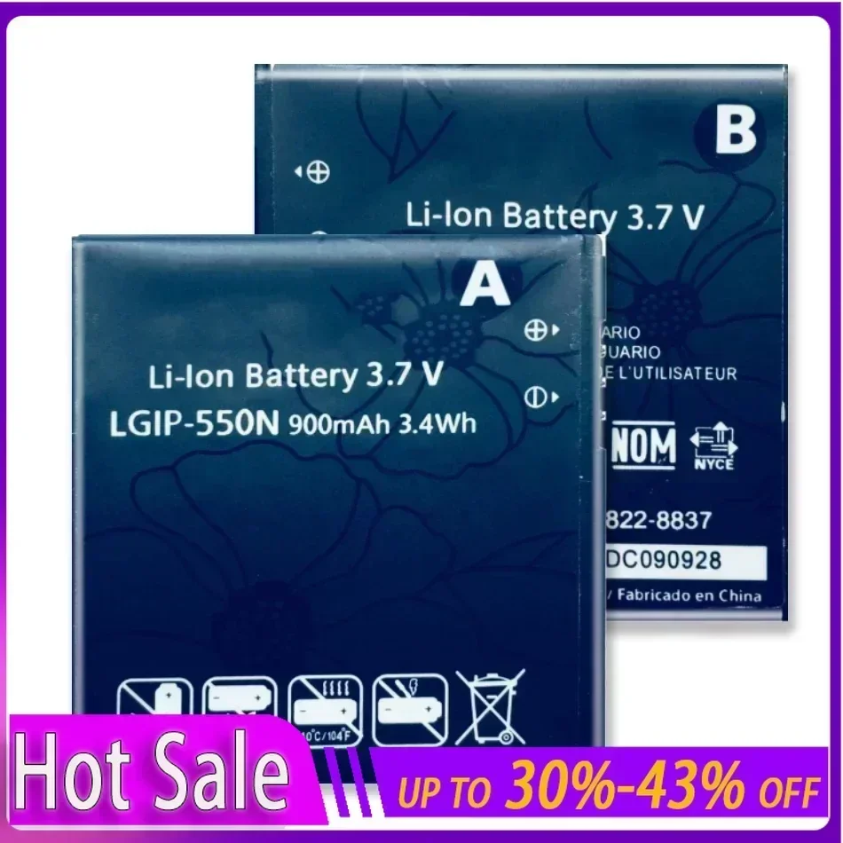 Аккумулятор LGIP-550N для LG KV700 S310 GD510 GD880 Mini 900 мАч гарантия трек-номер
