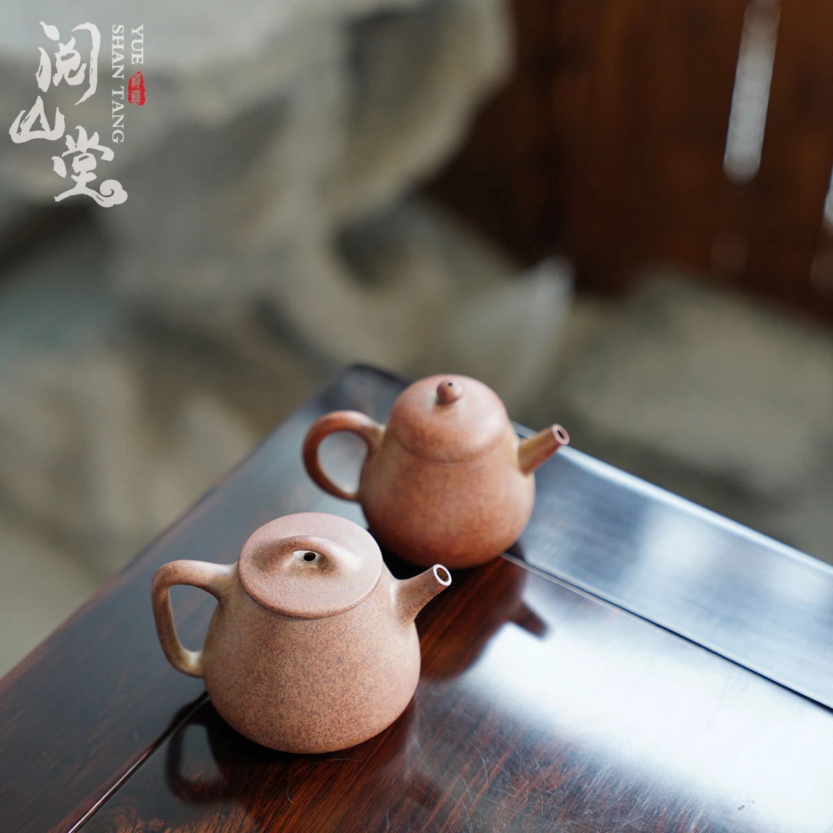 Юэсантанг | Иржавый песок античная печь дракона горящая древесина ковш с высоким