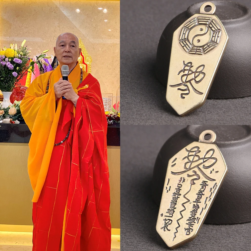 

2P Taoism Buddhism Geomantic omen Master multipurpose Eight Diagrams Bless safe Amulet Pendant FENG SHUI LING PAI talisman
