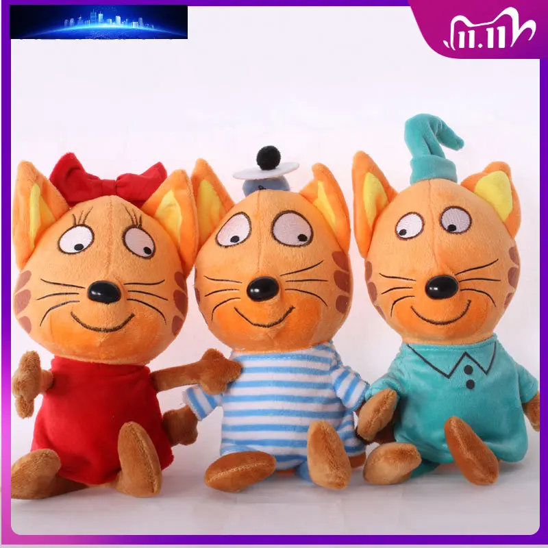 

20cm Russian Three Kittens Plush Toys Doll Happy Kittens Cat Plush Soft Stuffed Animals Toy for Kids Cute Gift игрушки для детей