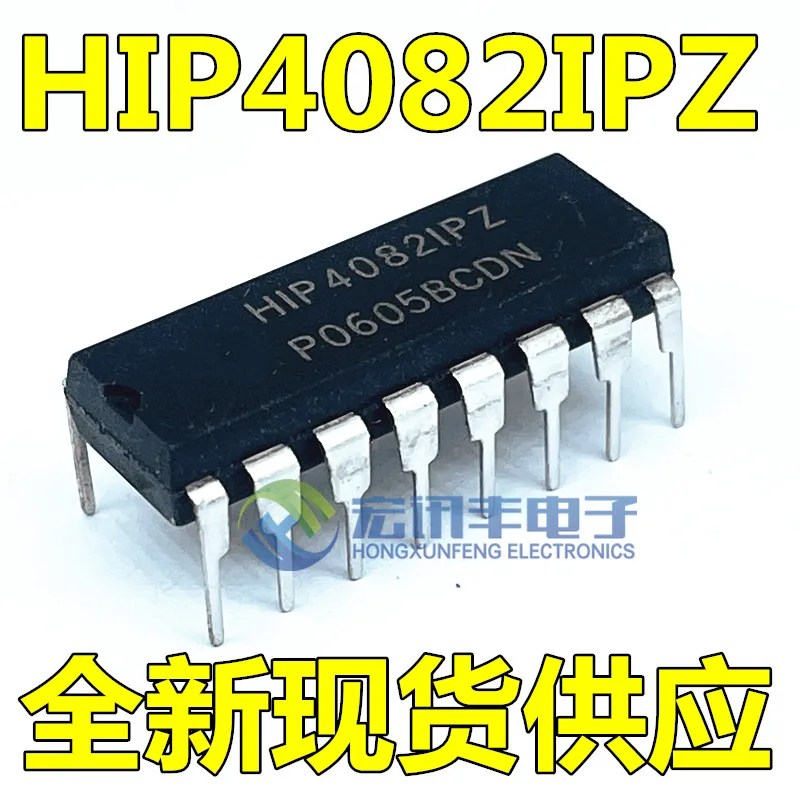 

Бесплатная доставка, хип4082ip, хип4082ipz DIP-16, 10 шт.