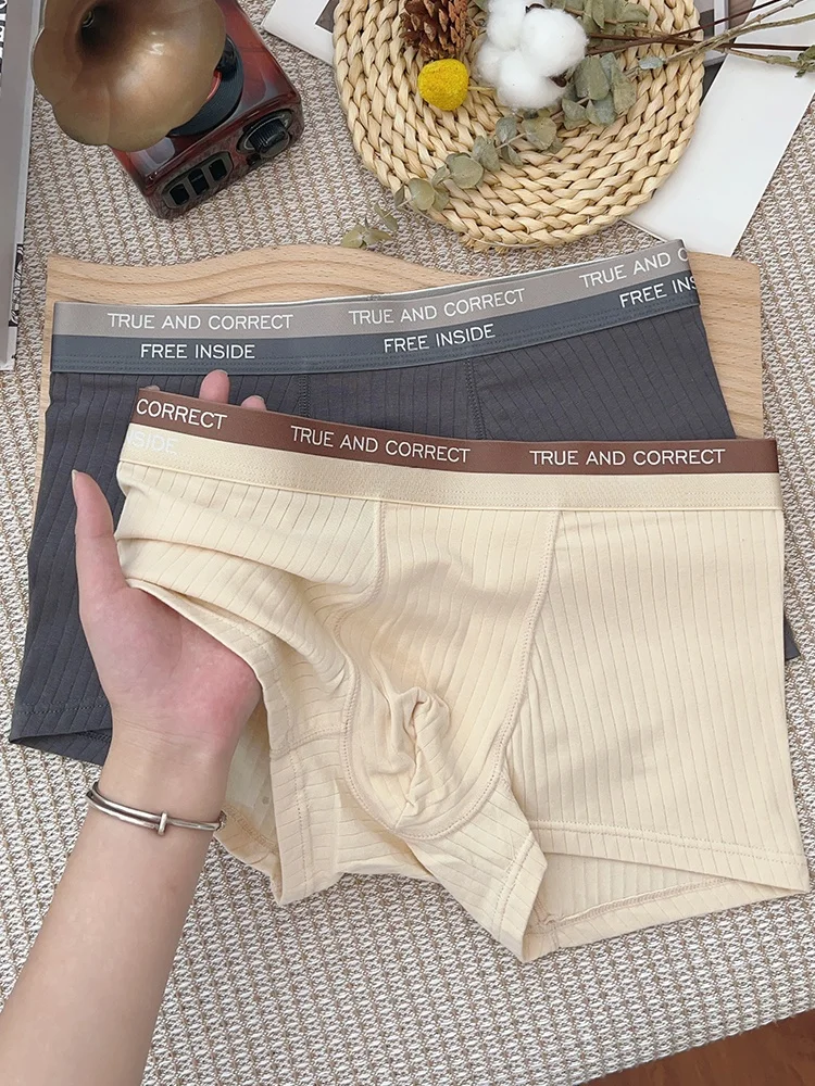 Ccaquick мужское нижнее белье из чистого хлопка дышащие удобные в вертикальную