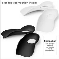 support plantar fasciitis shoes large size insole orthopedic insoles for flat feet for flat foot o shaped legs arch