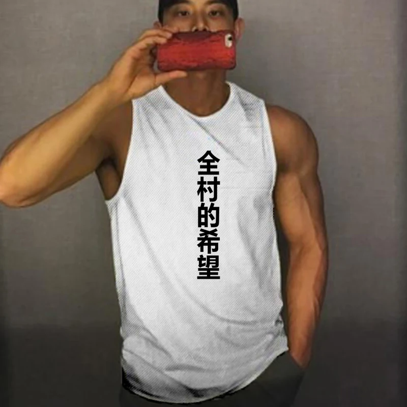 

2022 Summer Gym Workout Sports Sleeveless Shirt Tank Top Men's Bodybuilding Fitness Clothing Mesh T-shirt Men Running Vest