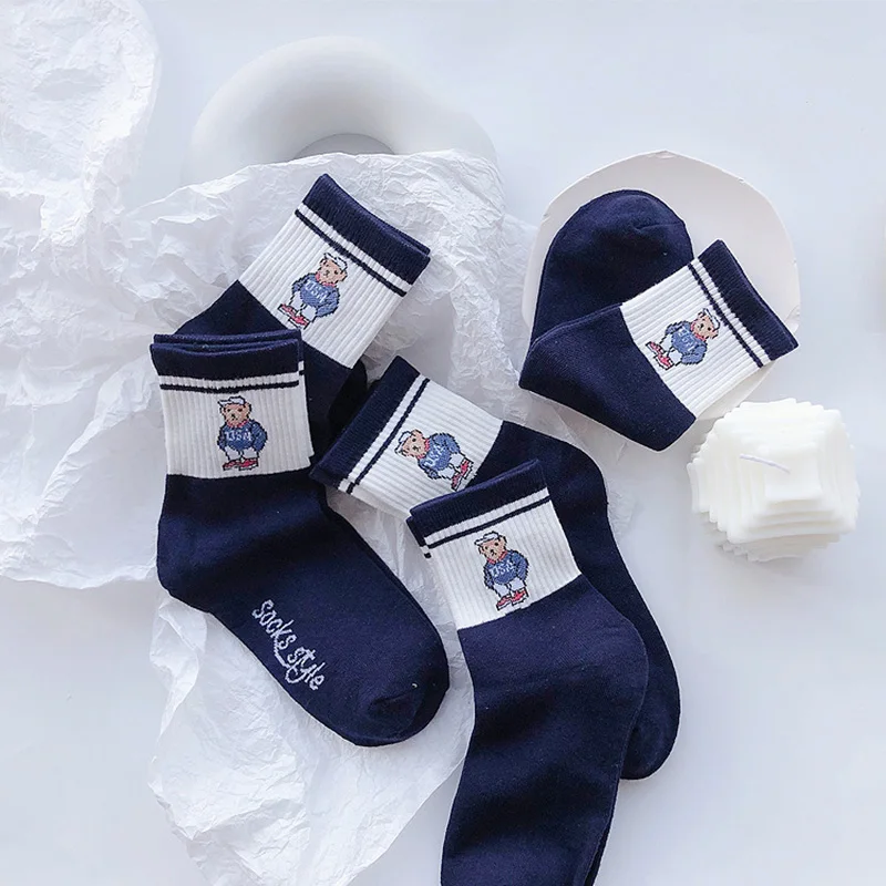 5 Pairs Embroidery Blue Men's Socks Bear Female Spring And Autumn Harajuku Cartoon Gentleman Breathable Business Christmas Gift