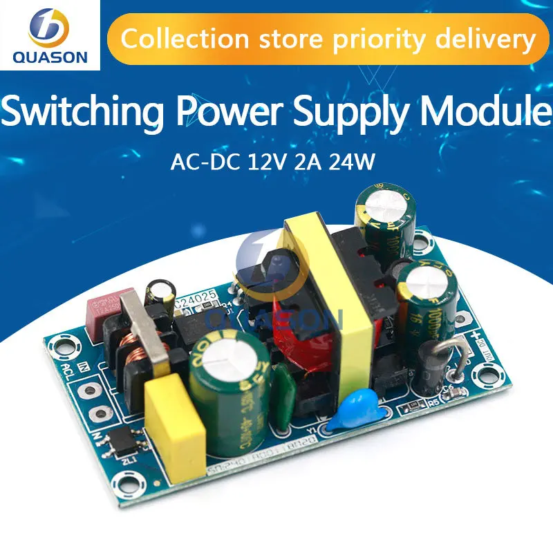 

AC-DC 12V2A 24W Switching Power Supply Module Bare Circuit 100-265V to 12V 2A Board for Replace/Repair 24V1A