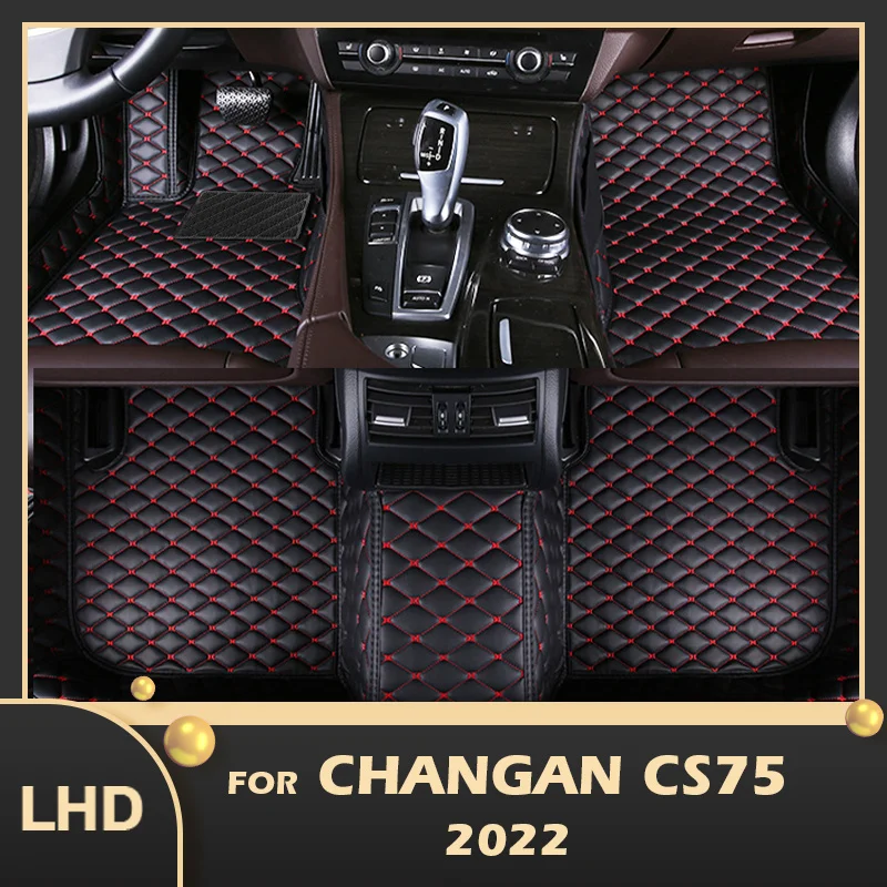 

Car Floor Mats For Changan CS75 2022 Custom Auto Foot Pads Automobile Carpet Cover Interior Accessories