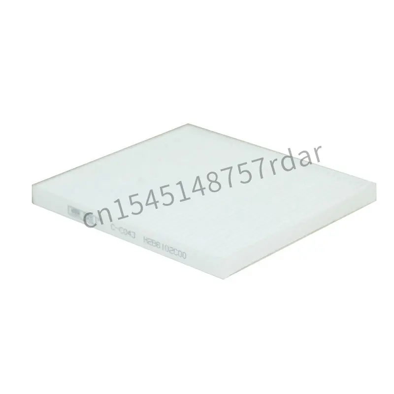 

Suitable for Nazhi Jieyou 6 large 7 Na 5 air conditioning filter h2b6102c00